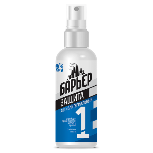 Спрей антибактериальный для рук и ног БАРЬЕР 100мл