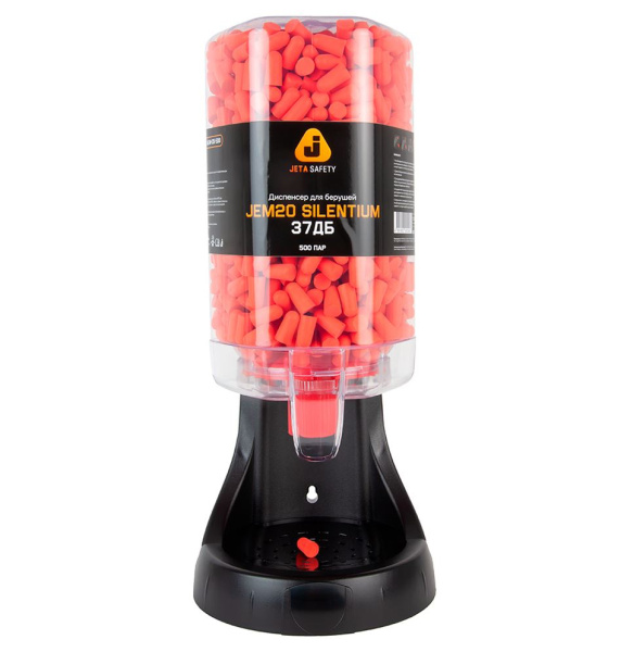Диспенсер для берушей в комплекте с берушами JEM20 (500 пар) JETA SAFETY AEM-05-500