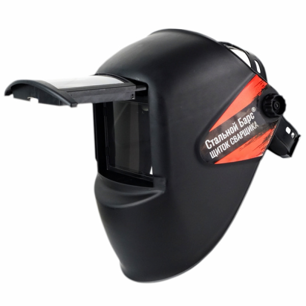 Щиток сварщика (9) (маска сварщика) НН8 Стальной Барс арт. 50863