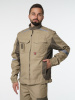Куртка мужская Фаворит-Мега №116  бежевый, хаки тк. Канвас